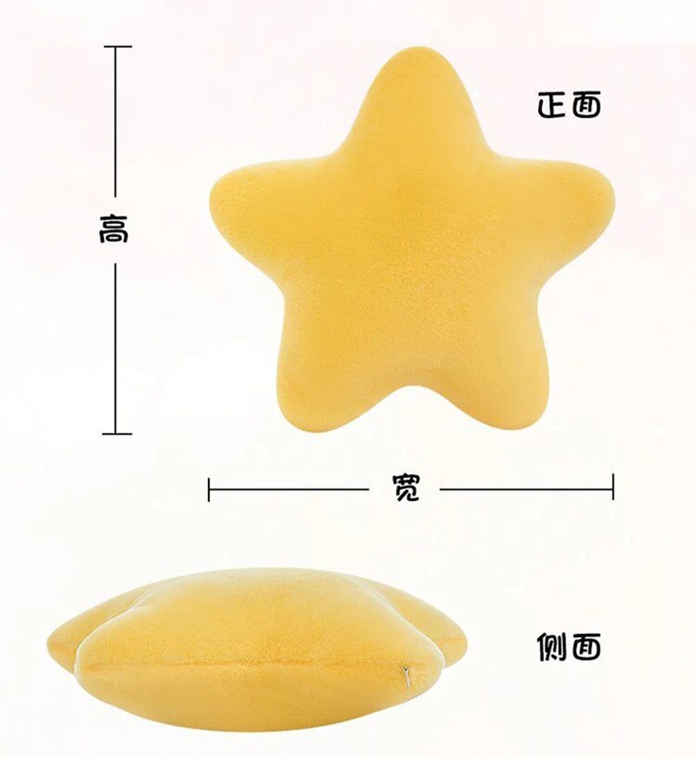 Soft Star|Shaped Plush Pillow | Adorbs Plushies